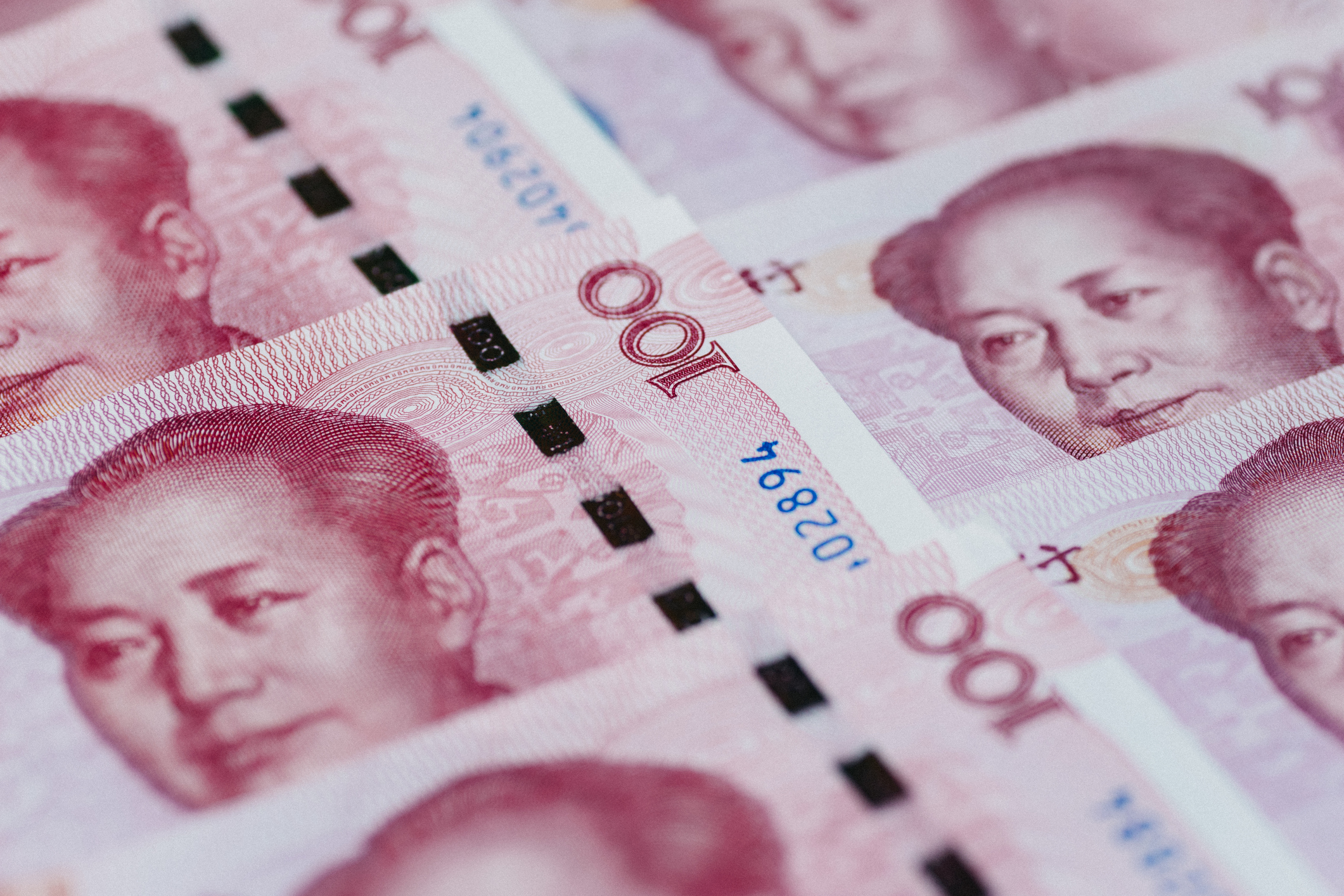 Перевести юани в россию. Китайский юань. Китайская валюта. Валюта Китая. Юань (валюта).